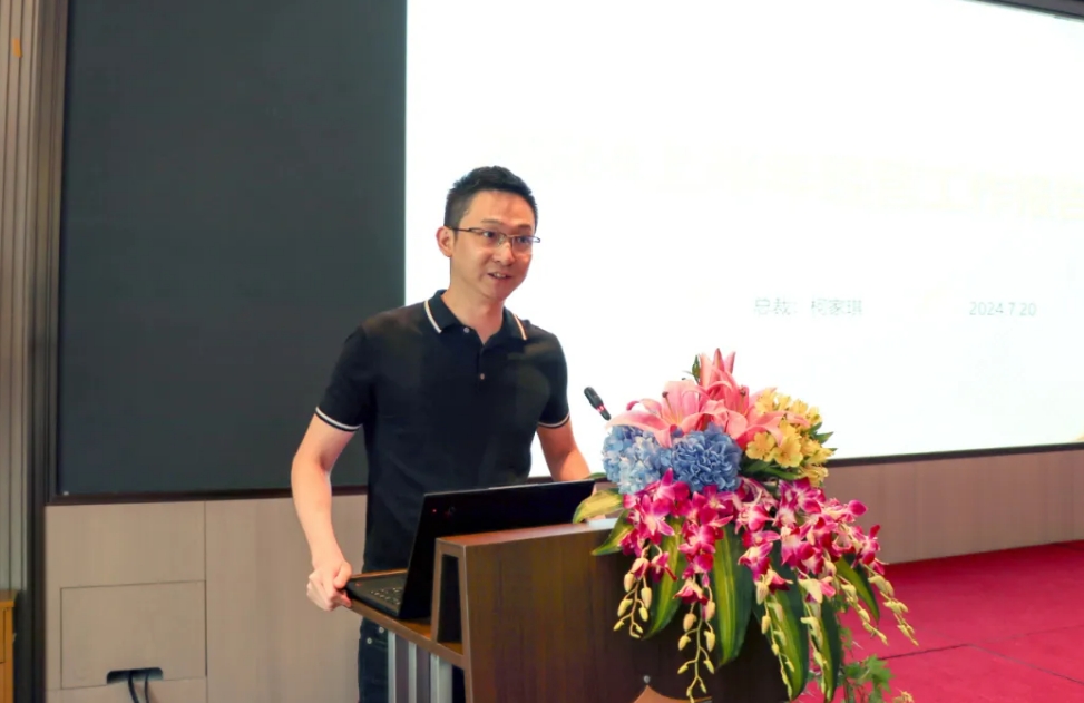 微信截圖_20240725100746.png 微信截圖_20240725100746.png